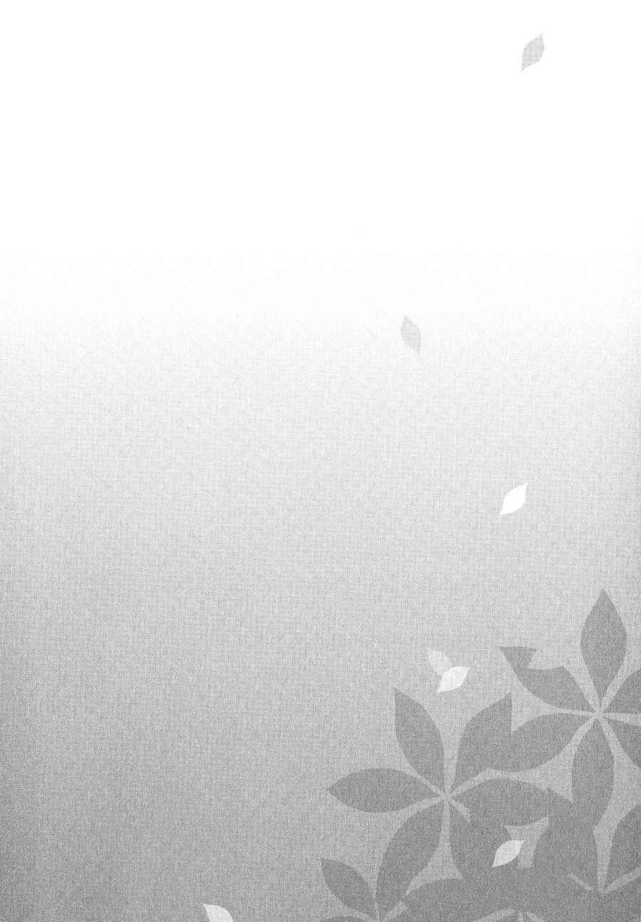 Page 3 Chapter 32 Saiyaku wa Boku o Suki Sugiru