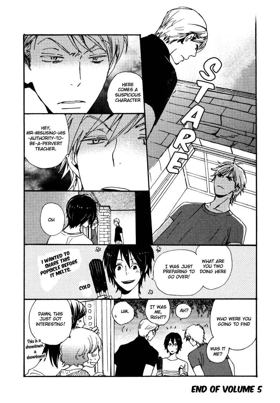 Page 37 Chapter 32 Saiyaku wa Boku o Suki Sugiru