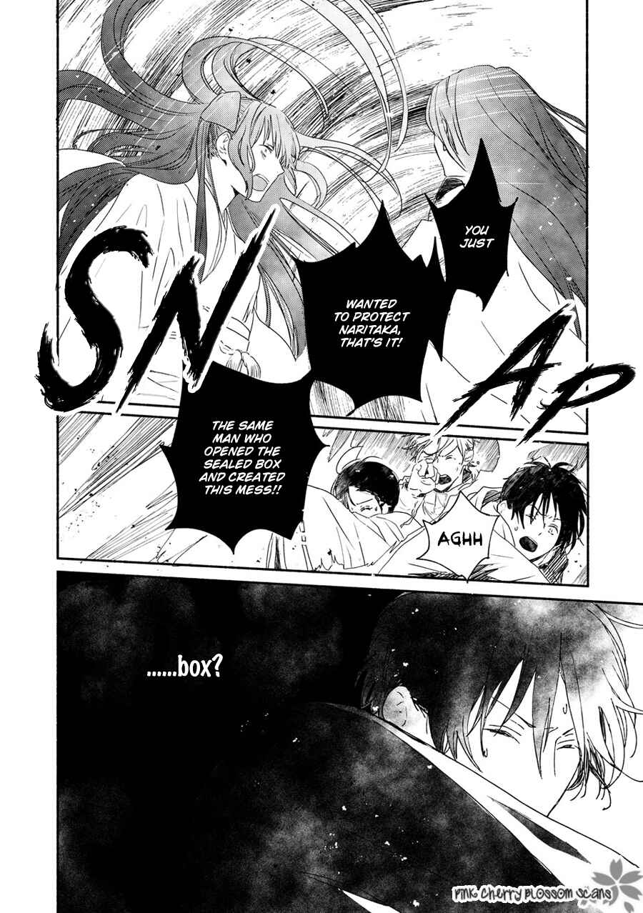 Page 13 Chapter 70 Saiyaku wa Boku o Suki Sugiru