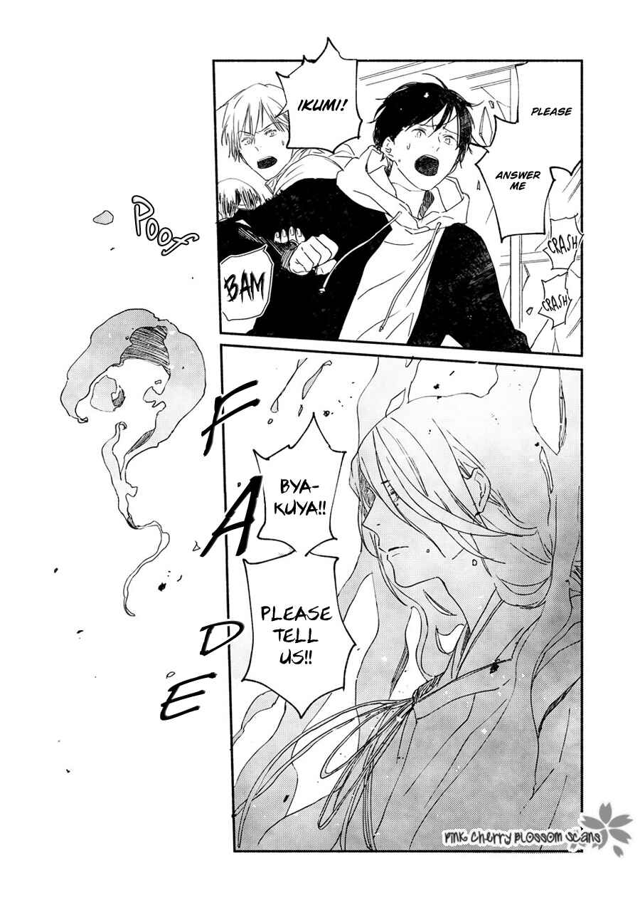 Page 20 Chapter 70 Saiyaku wa Boku o Suki Sugiru