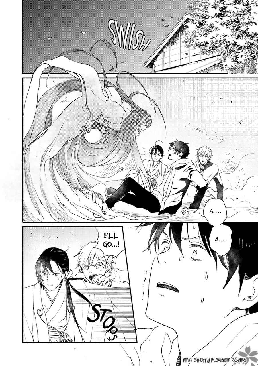 Page 3 Chapter 70 Saiyaku wa Boku o Suki Sugiru