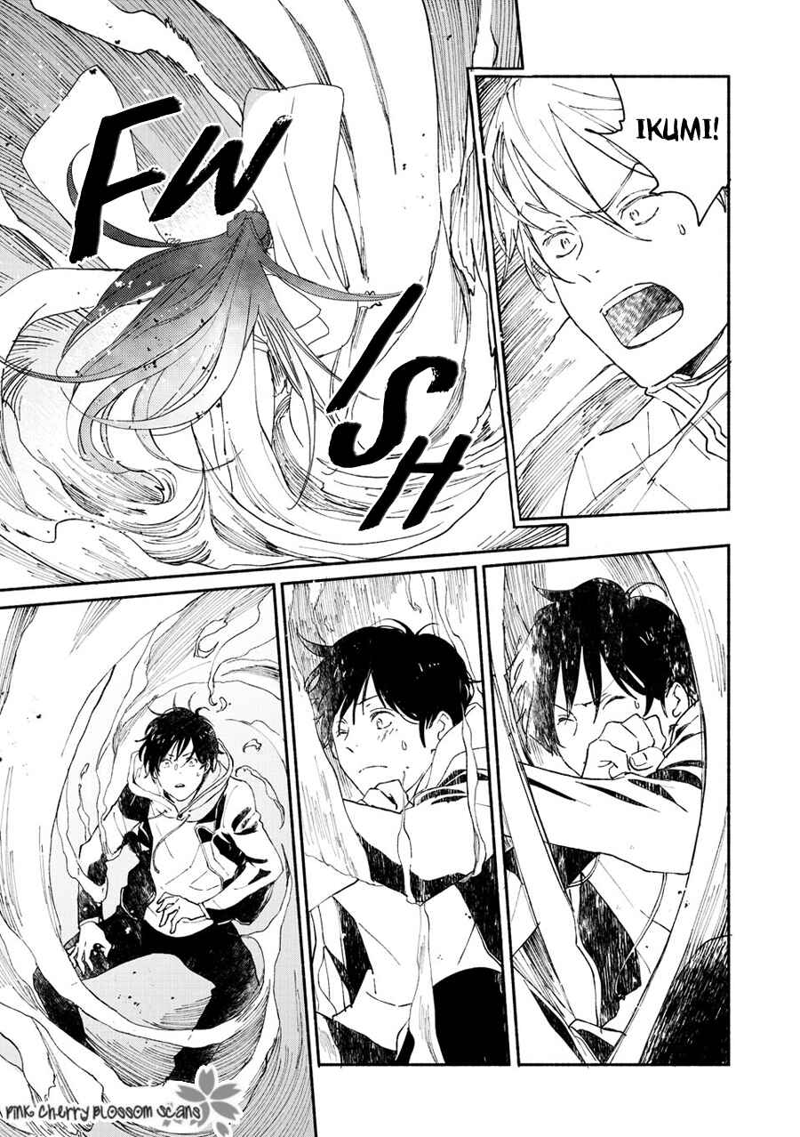 Page 6 Chapter 70 Saiyaku wa Boku o Suki Sugiru
