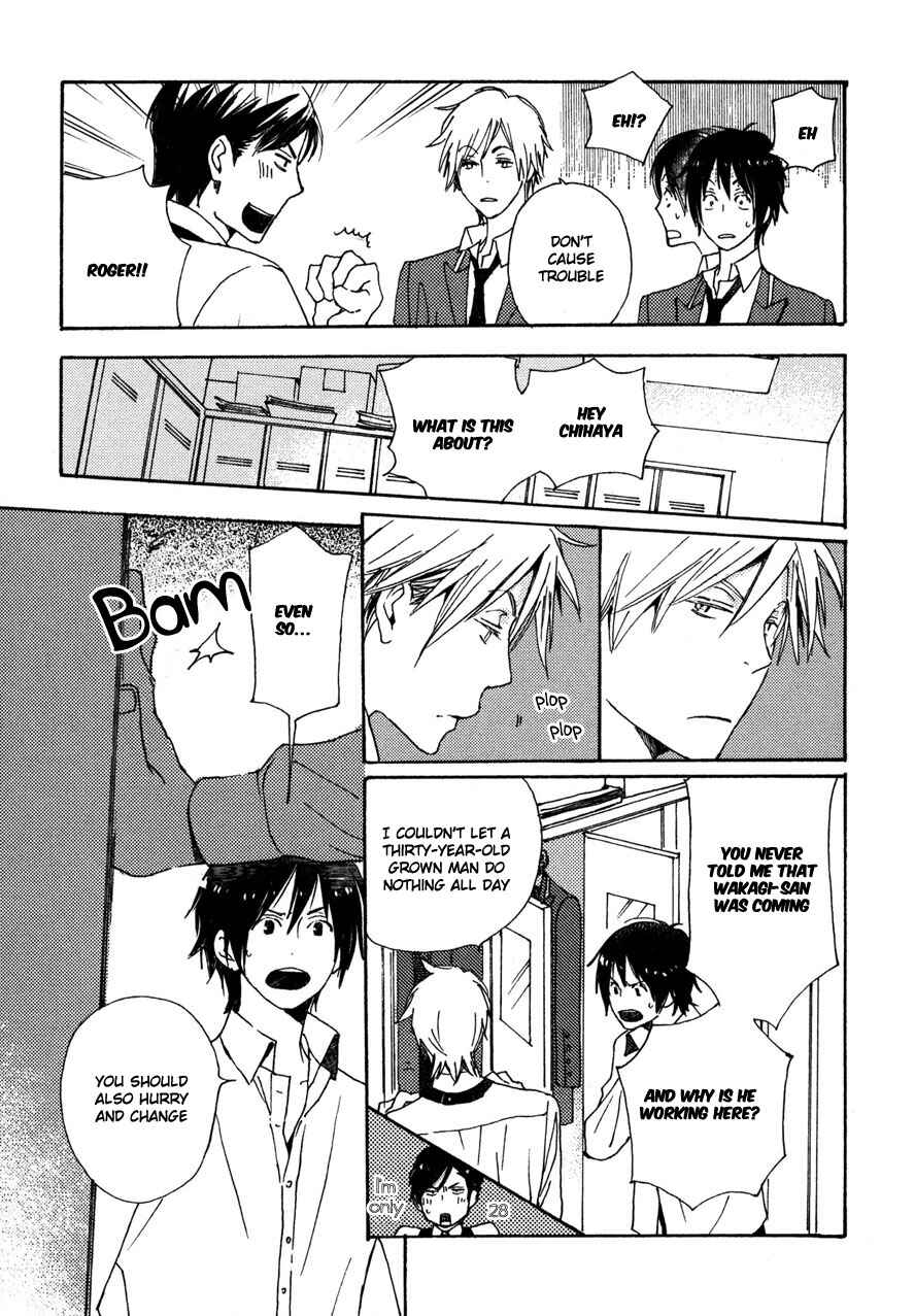 Page 14 Chapter 21 Saiyaku wa Boku o Suki Sugiru