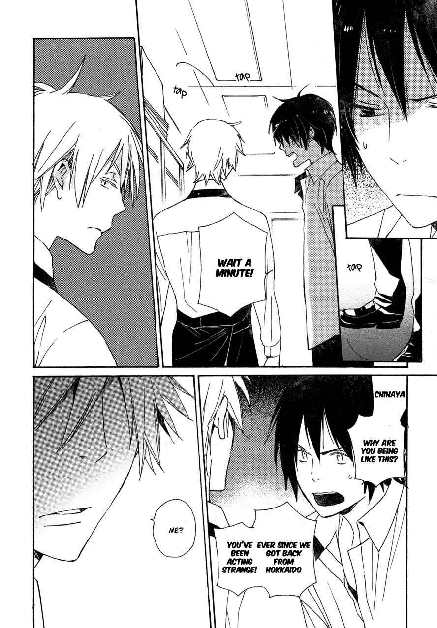 Page 15 Chapter 21 Saiyaku wa Boku o Suki Sugiru