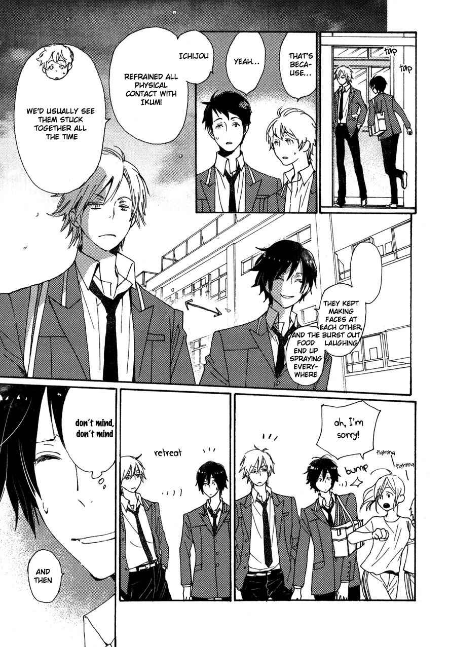 Page 8 Chapter 21 Saiyaku wa Boku o Suki Sugiru