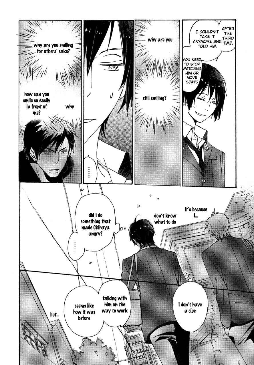 Page 9 Chapter 21 Saiyaku wa Boku o Suki Sugiru