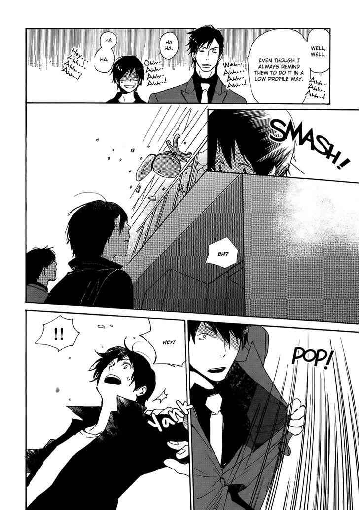 Page 12 Chapter 19 Saiyaku wa Boku o Suki Sugiru