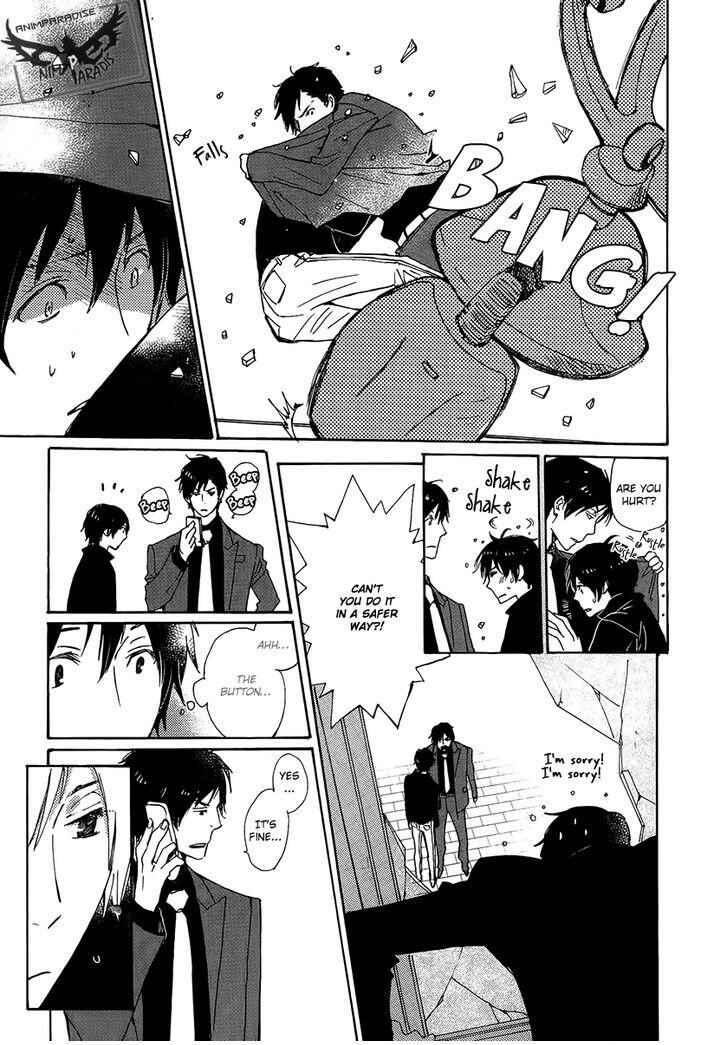 Page 13 Chapter 19 Saiyaku wa Boku o Suki Sugiru