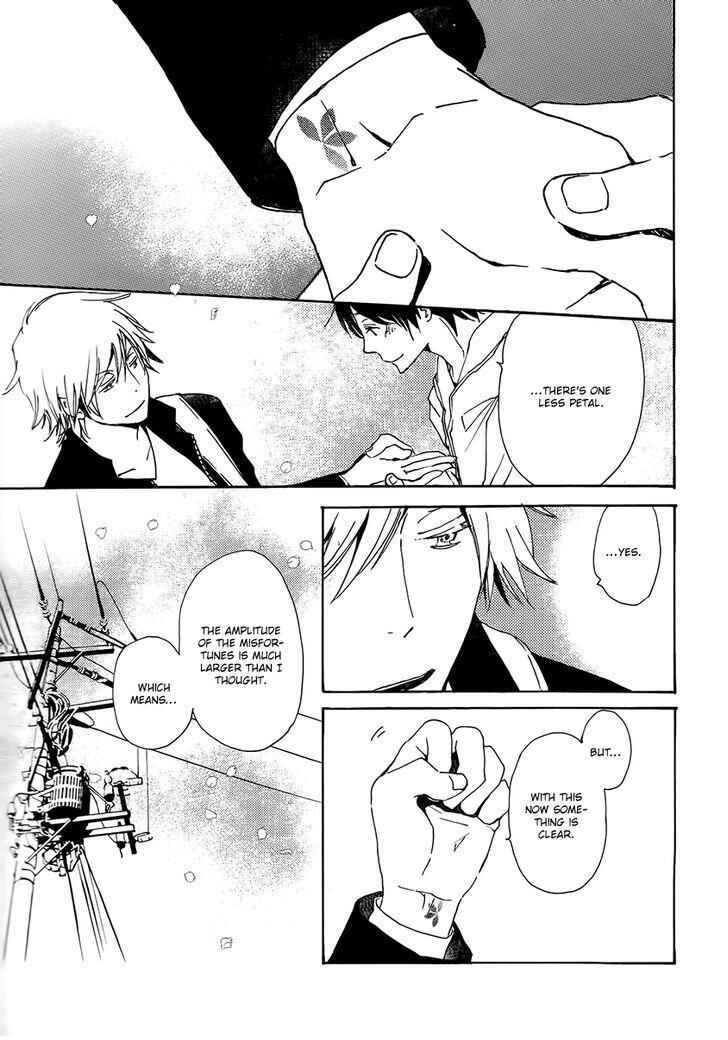 Page 29 Chapter 19 Saiyaku wa Boku o Suki Sugiru