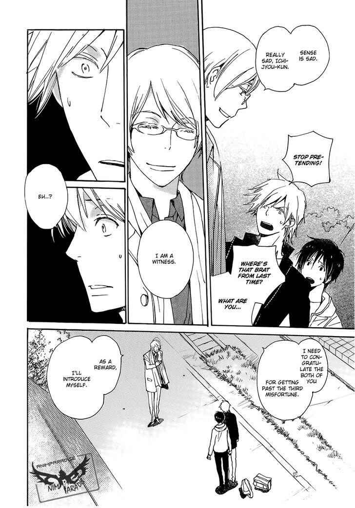 Page 36 Chapter 19 Saiyaku wa Boku o Suki Sugiru