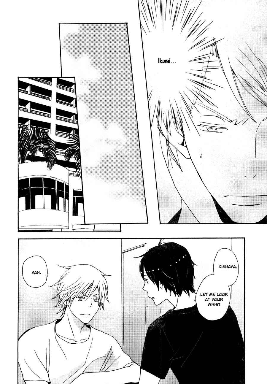 Page 13 Chapter 31 Saiyaku wa Boku o Suki Sugiru