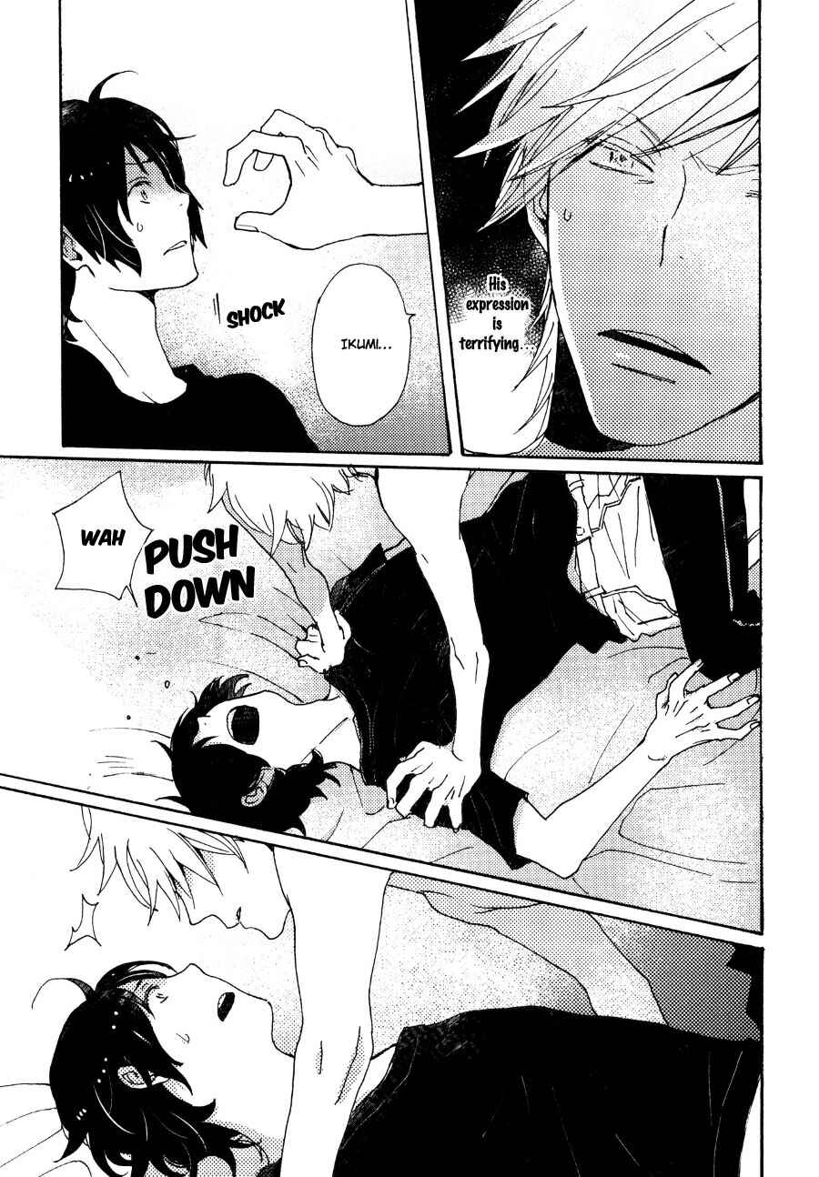 Page 20 Chapter 31 Saiyaku wa Boku o Suki Sugiru