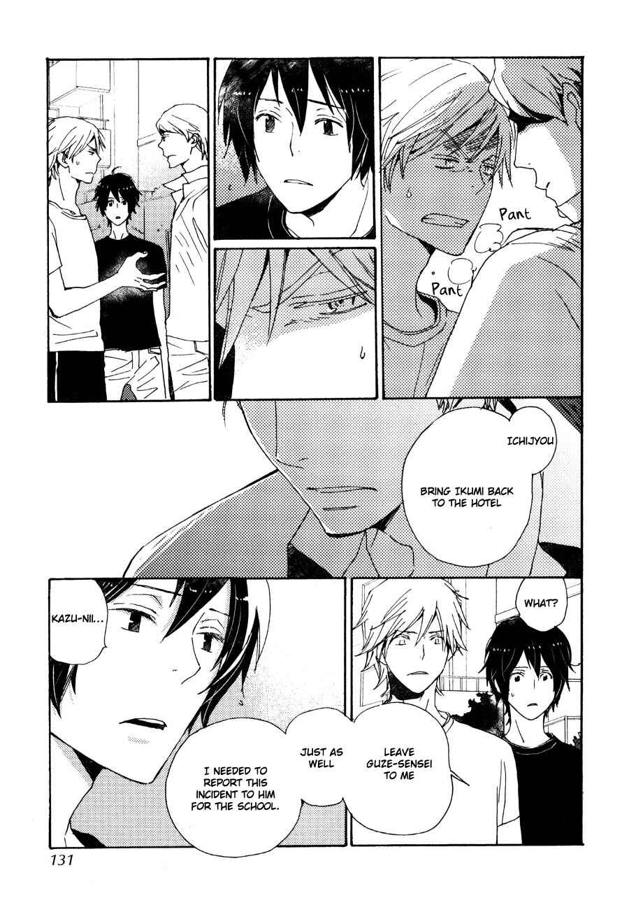 Page 8 Chapter 31 Saiyaku wa Boku o Suki Sugiru