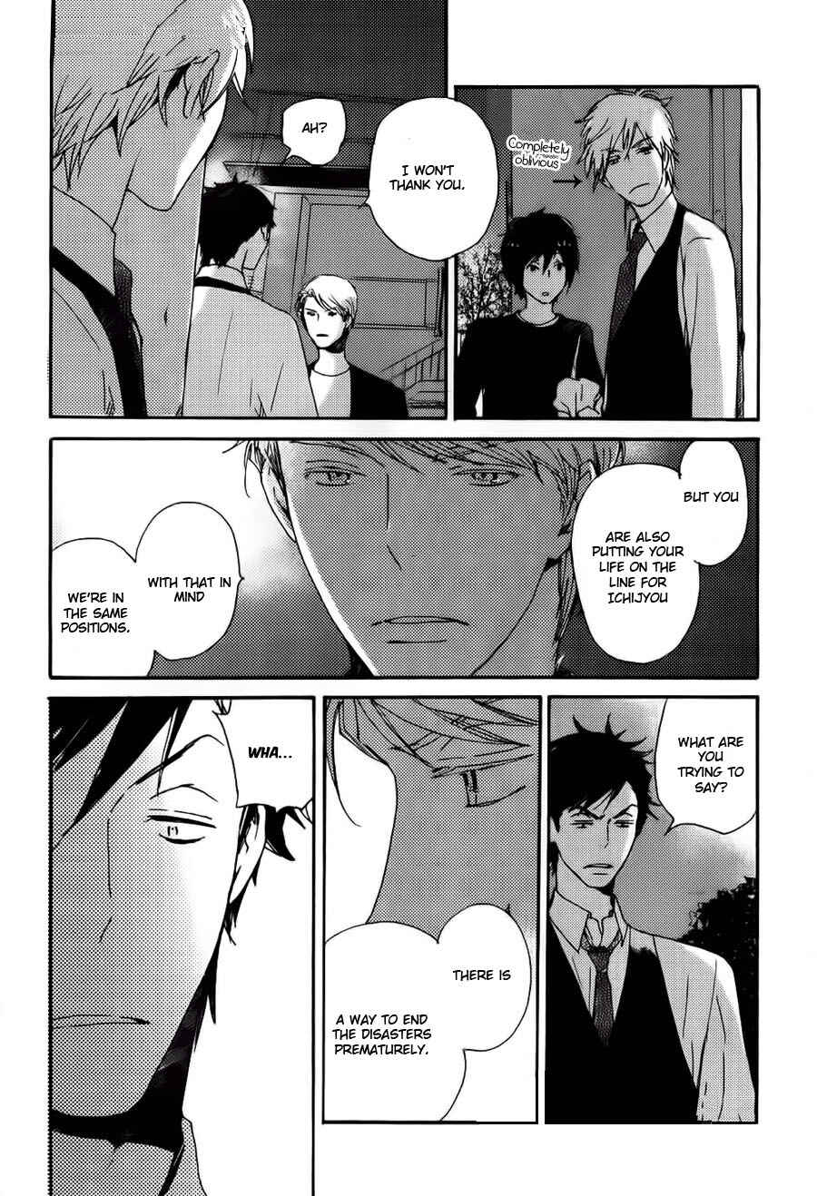 Page 10 Chapter 36 Saiyaku wa Boku o Suki Sugiru