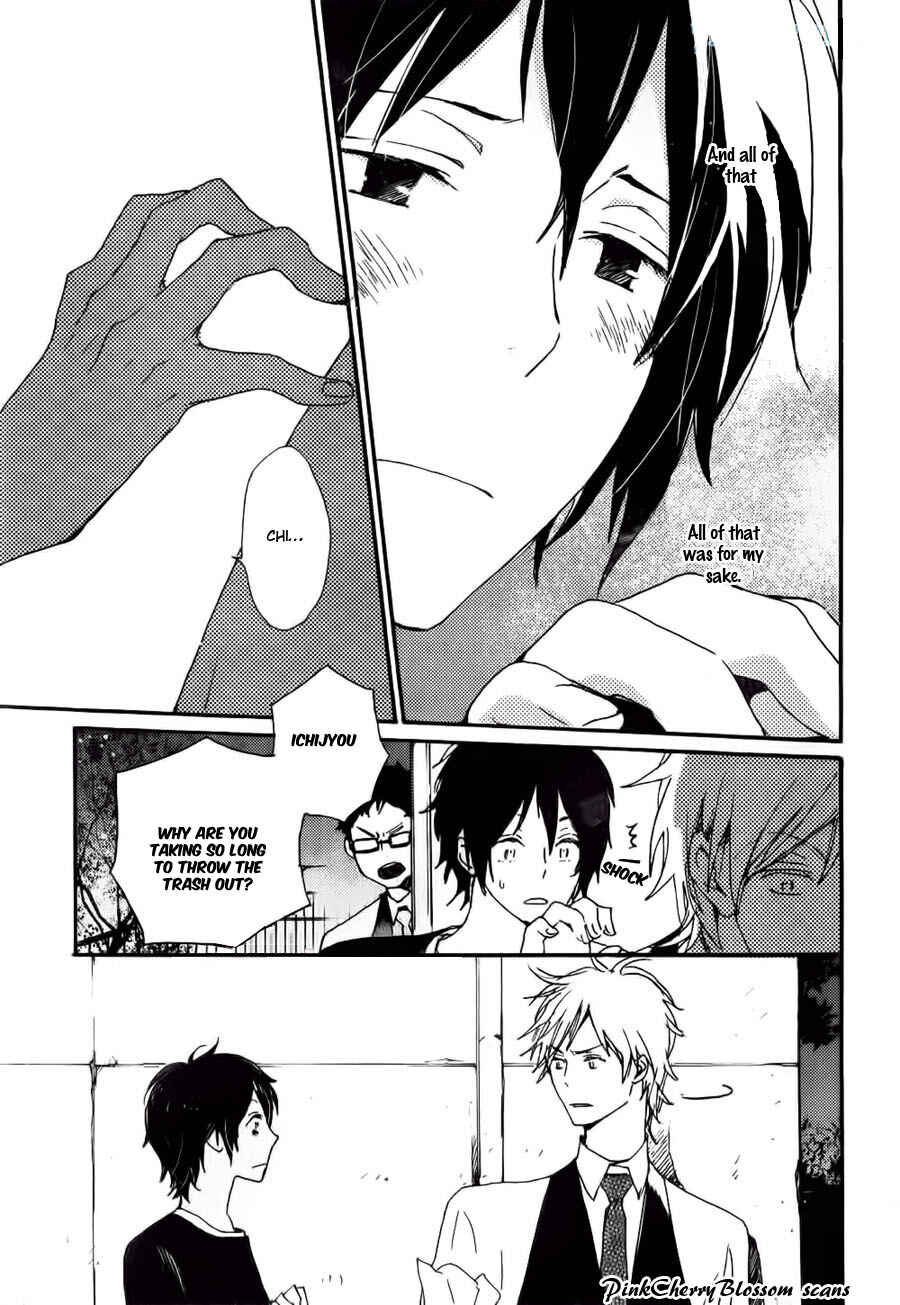 Page 16 Chapter 36 Saiyaku wa Boku o Suki Sugiru
