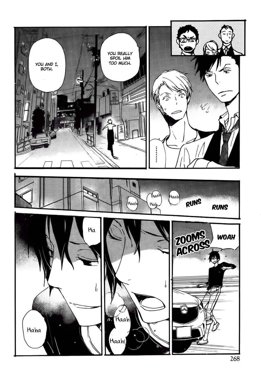 Page 19 Chapter 36 Saiyaku wa Boku o Suki Sugiru