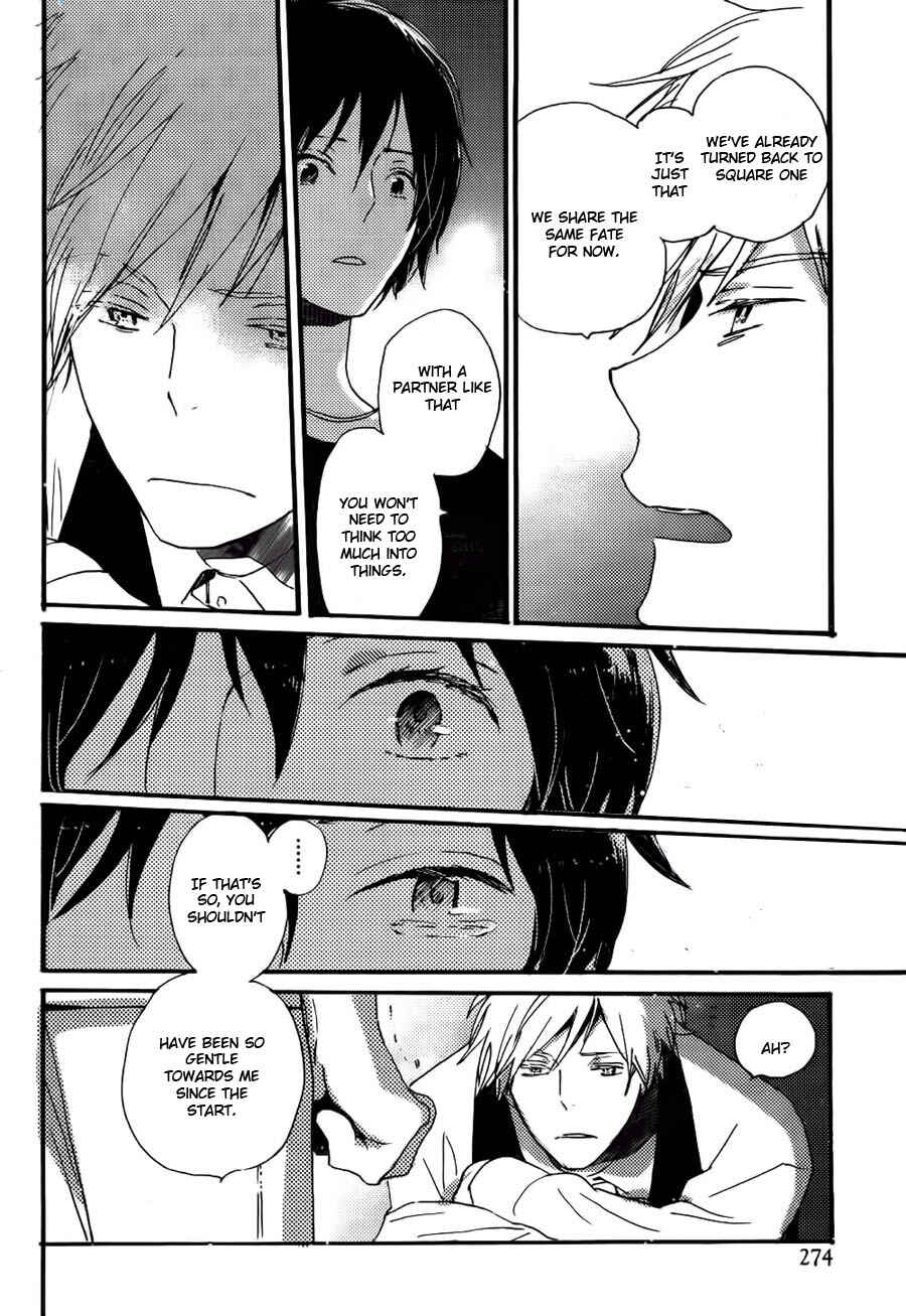 Page 25 Chapter 36 Saiyaku wa Boku o Suki Sugiru