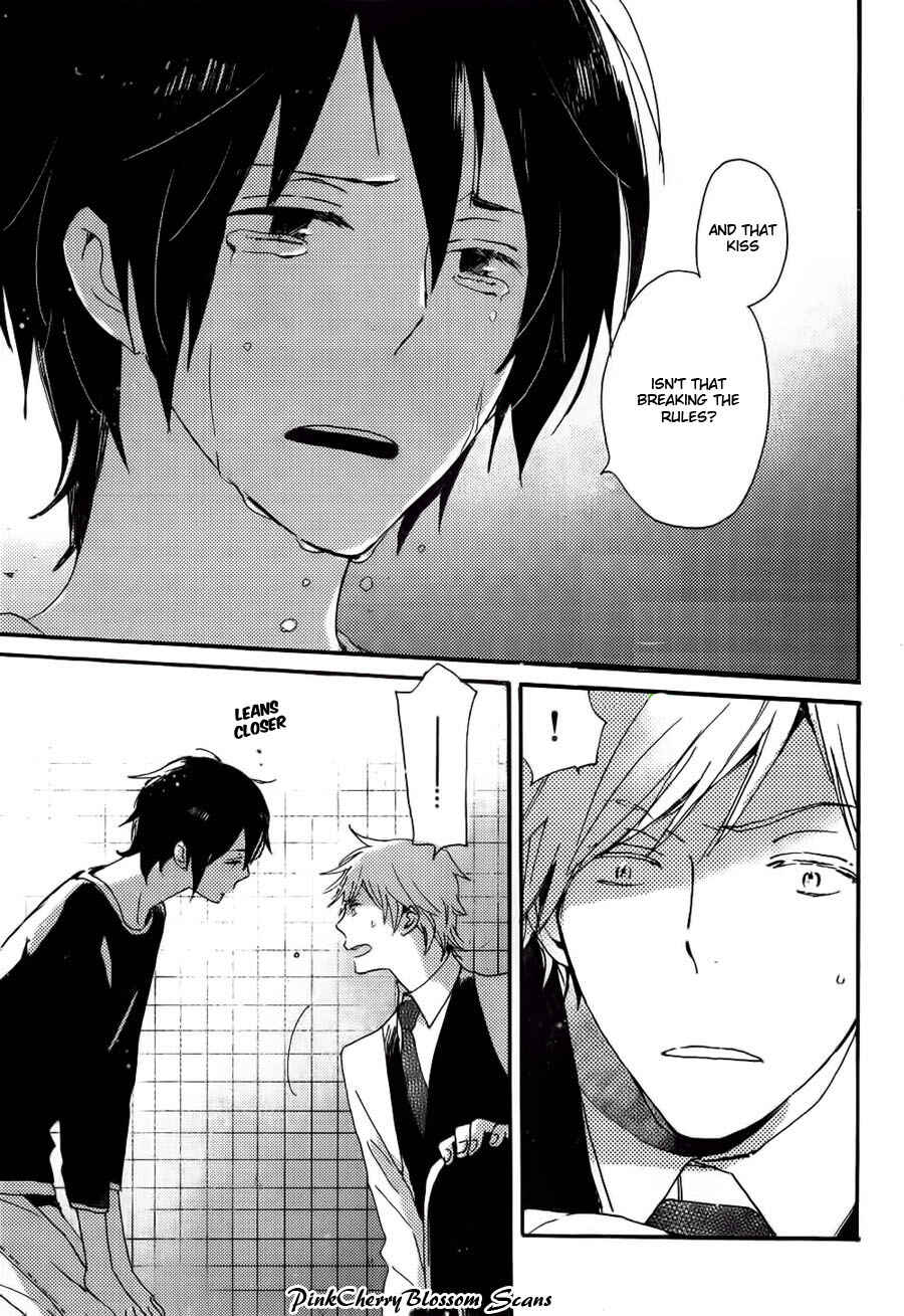 Page 26 Chapter 36 Saiyaku wa Boku o Suki Sugiru