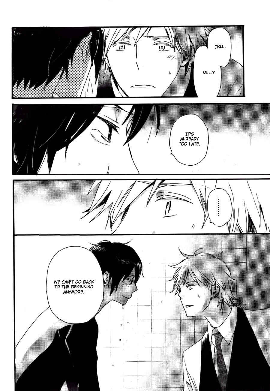 Page 27 Chapter 36 Saiyaku wa Boku o Suki Sugiru