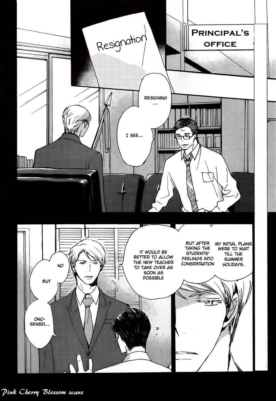 Page 3 Chapter 36 Saiyaku wa Boku o Suki Sugiru