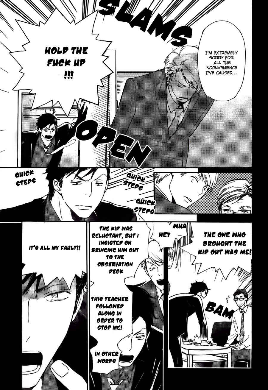 Page 4 Chapter 36 Saiyaku wa Boku o Suki Sugiru
