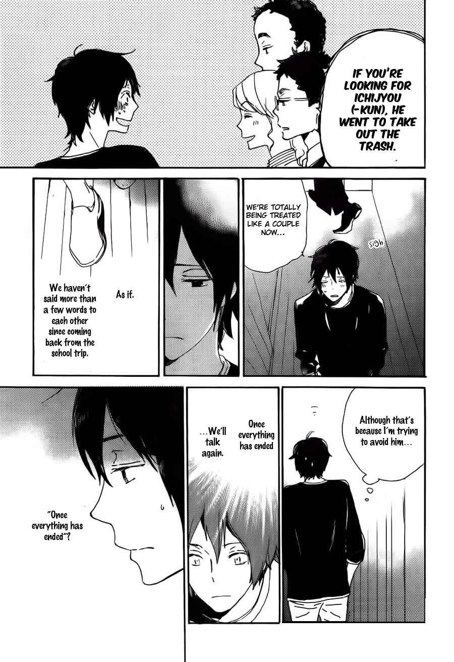 Page 8 Chapter 36 Saiyaku wa Boku o Suki Sugiru