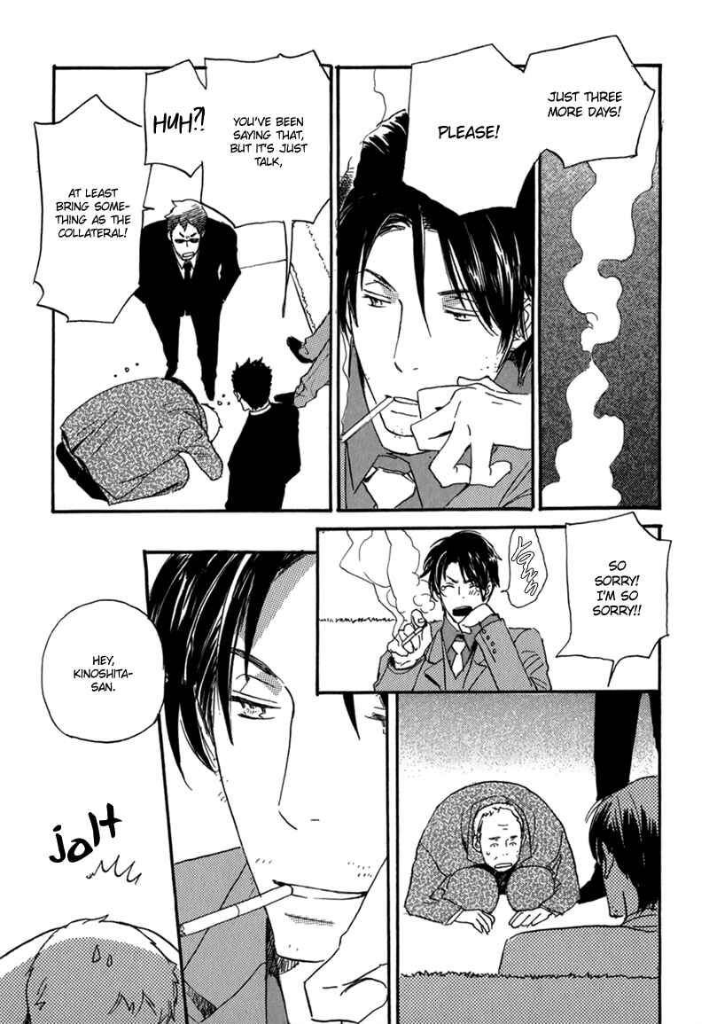 Page 17 Chapter 5 Saiyaku wa Boku o Suki Sugiru