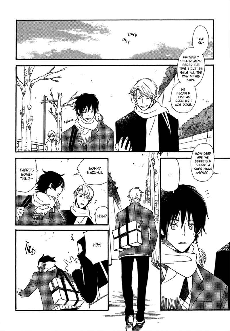Page 2 Chapter 5 Saiyaku wa Boku o Suki Sugiru