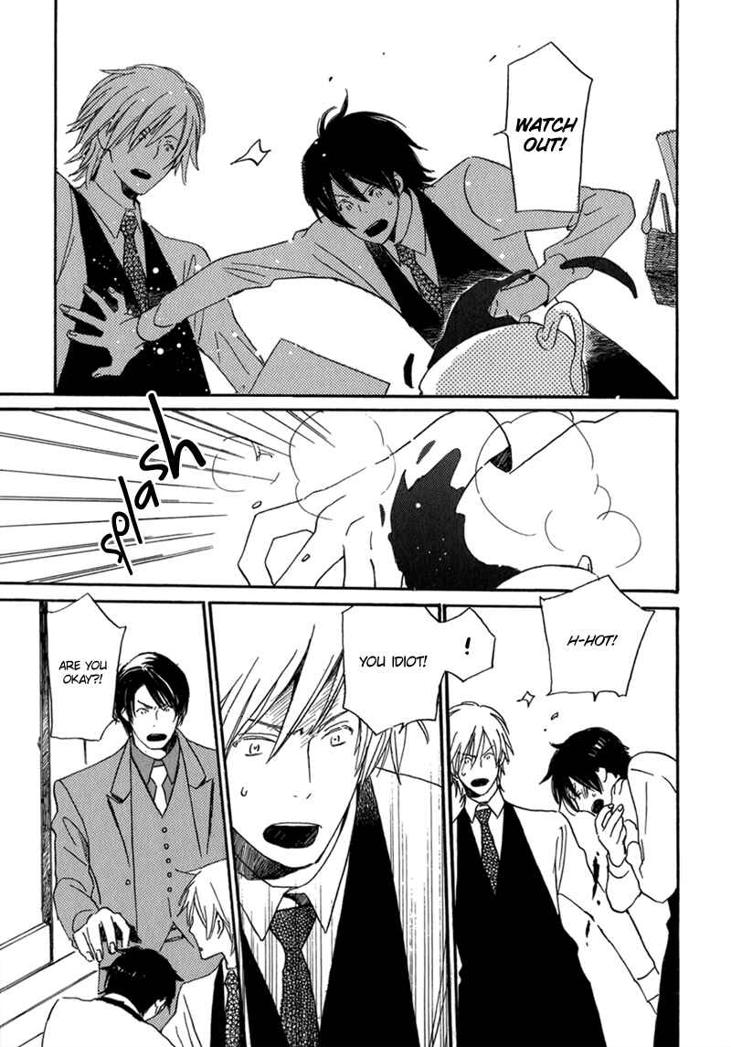 Page 23 Chapter 5 Saiyaku wa Boku o Suki Sugiru