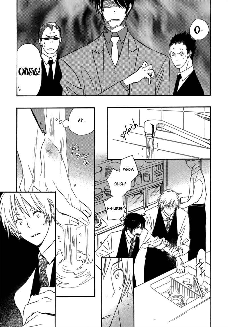 Page 25 Chapter 5 Saiyaku wa Boku o Suki Sugiru