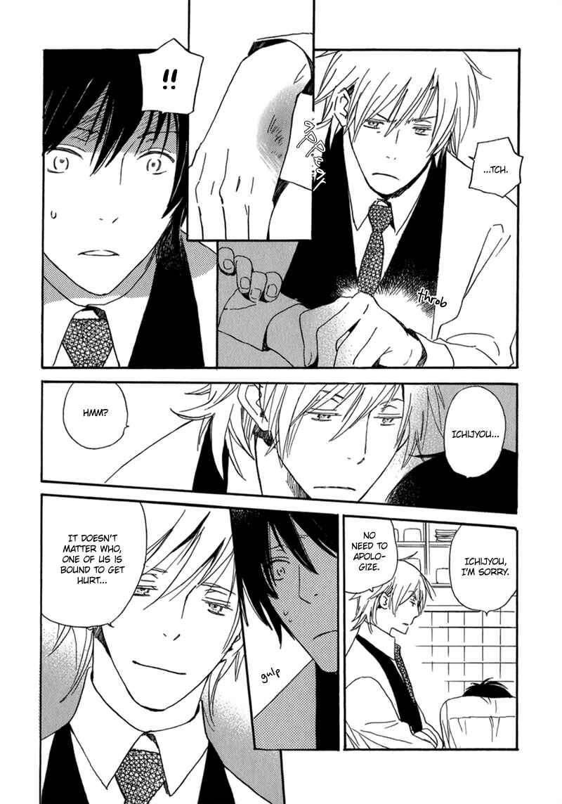 Page 26 Chapter 5 Saiyaku wa Boku o Suki Sugiru