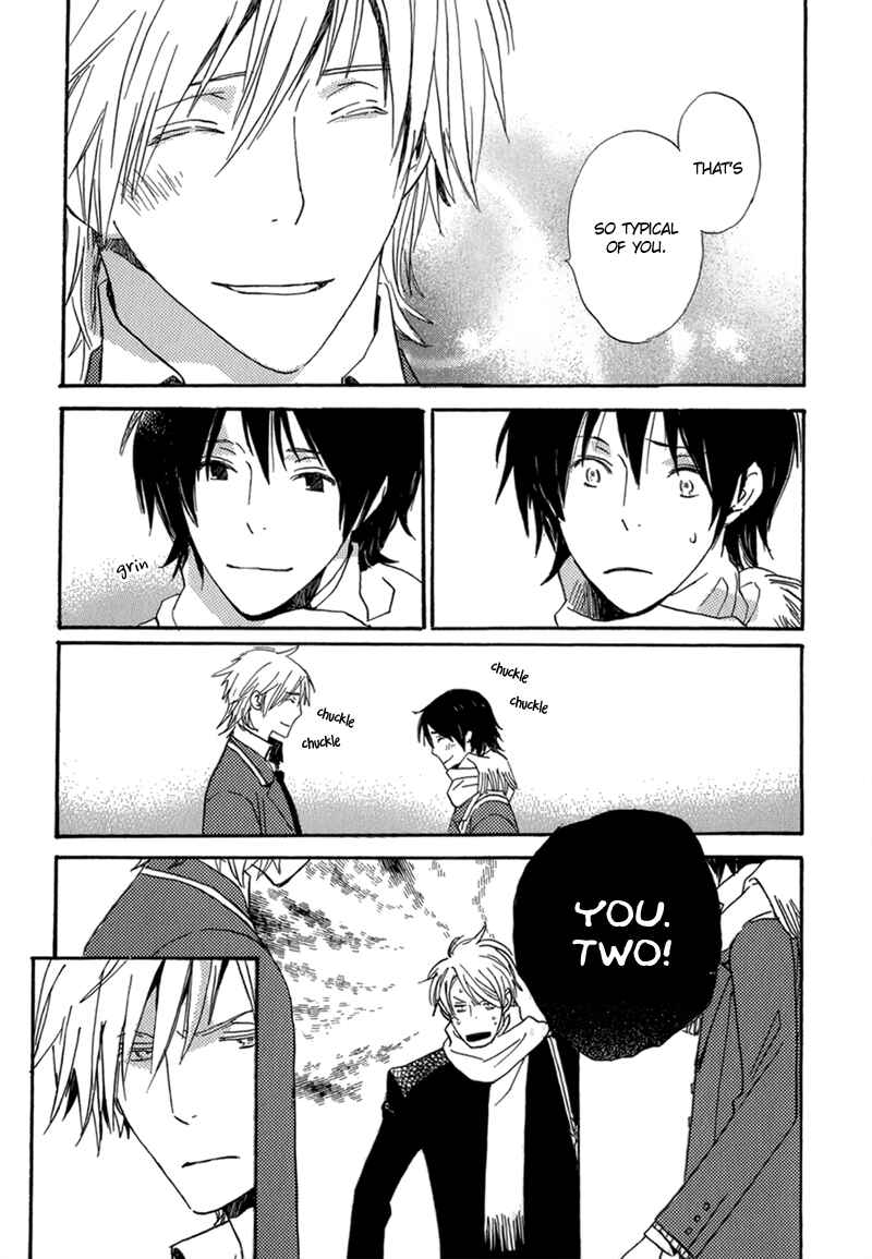 Page 7 Chapter 5 Saiyaku wa Boku o Suki Sugiru
