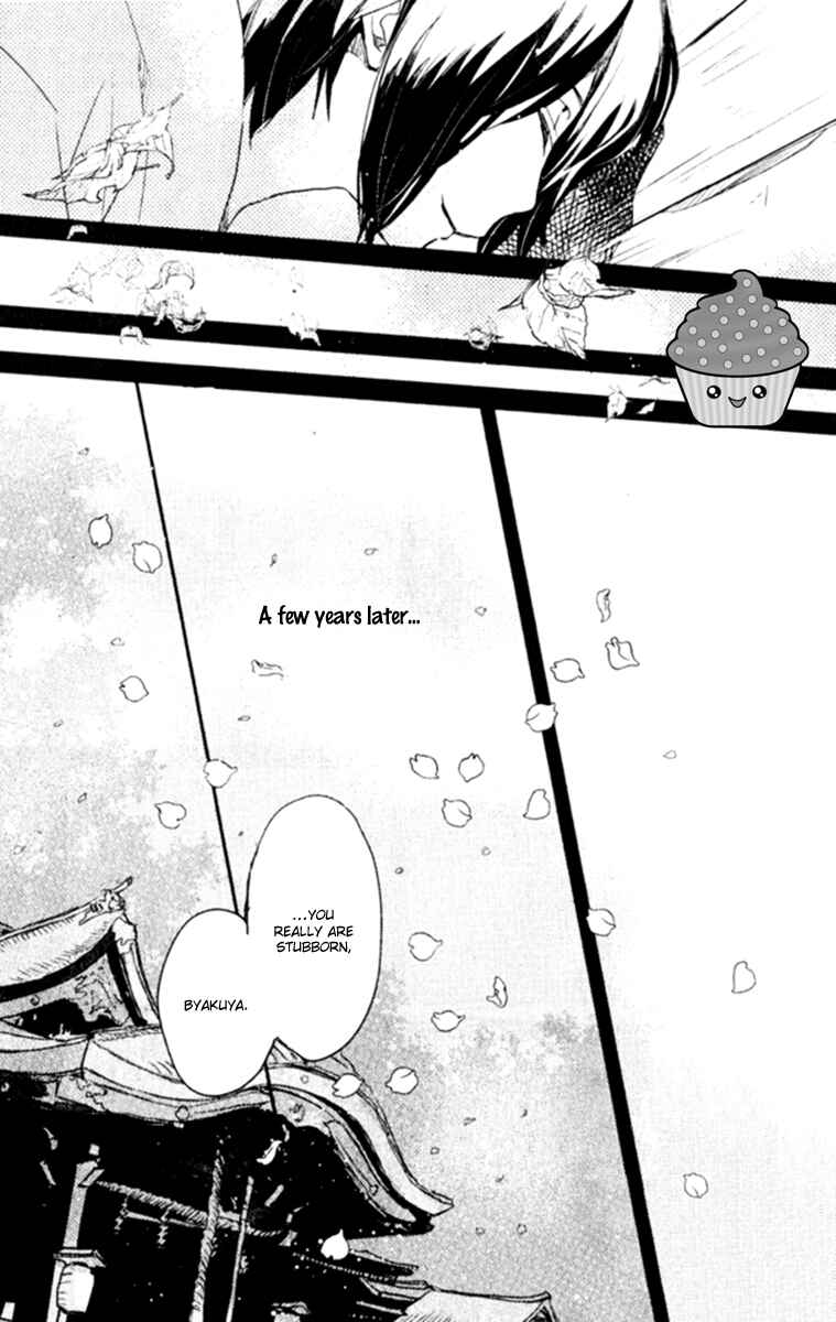Page 14 Chapter 16 Saiyaku wa Boku o Suki Sugiru