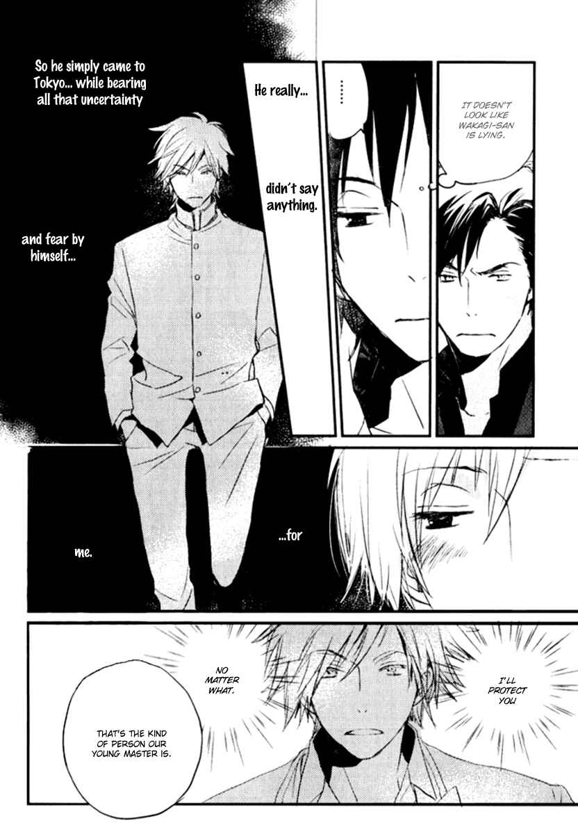 Page 31 Chapter 16 Saiyaku wa Boku o Suki Sugiru