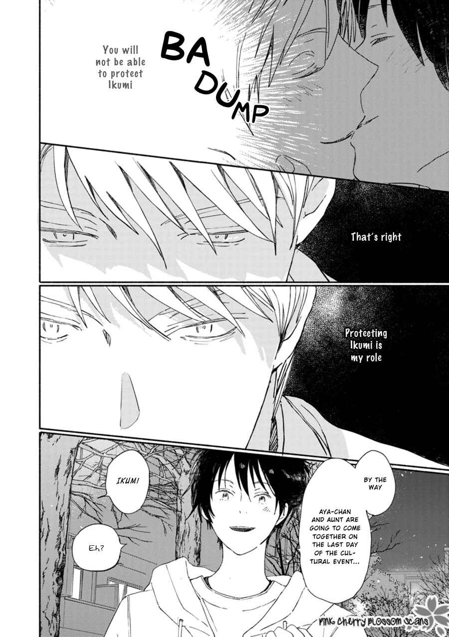 Page 18 Chapter 65 Saiyaku wa Boku o Suki Sugiru