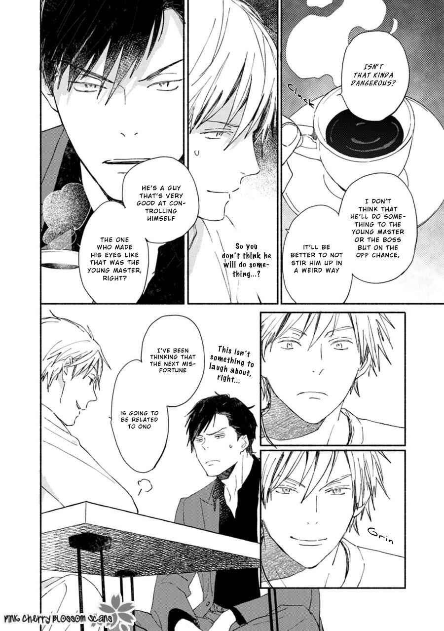 Page 22 Chapter 65 Saiyaku wa Boku o Suki Sugiru