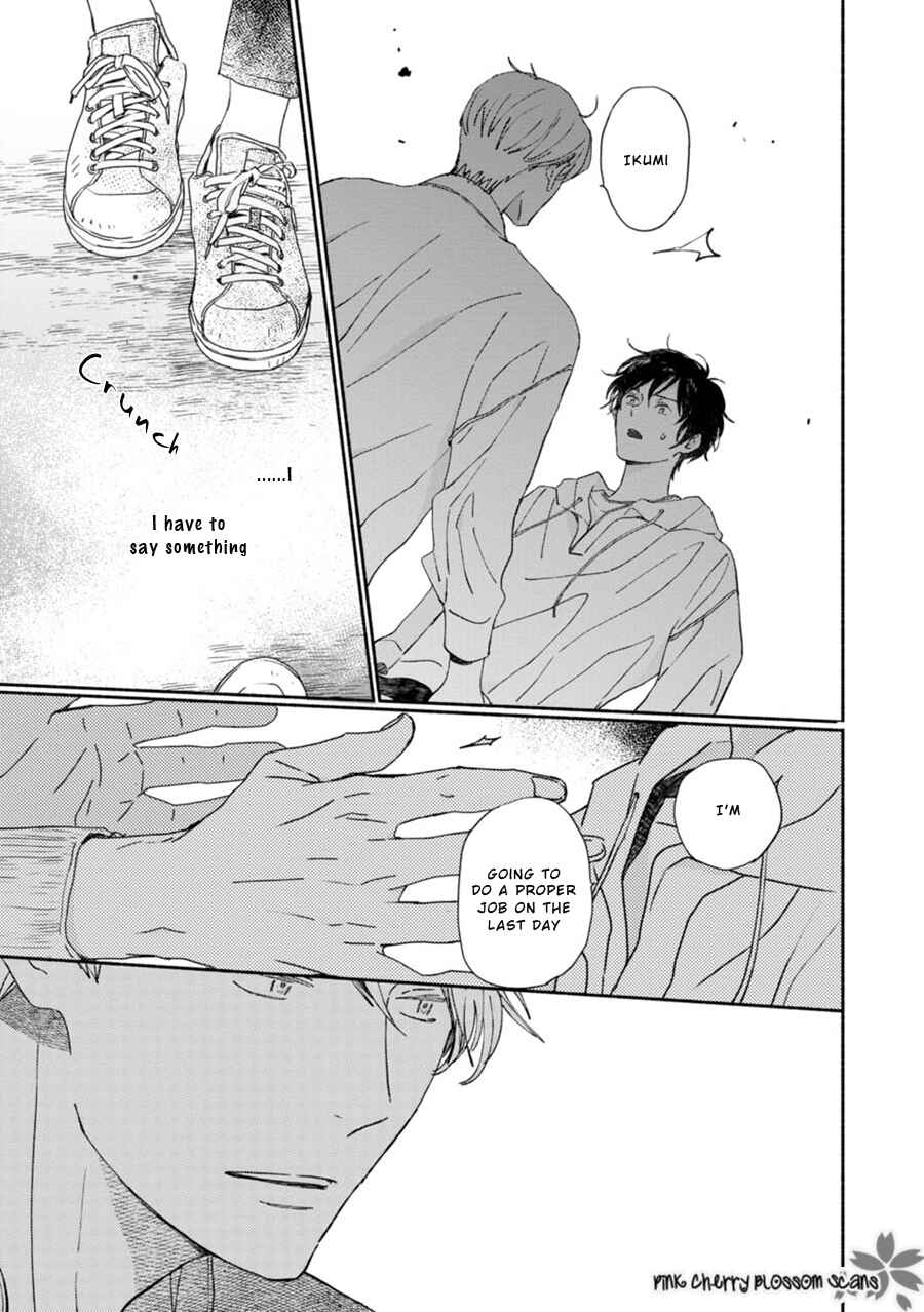Page 27 Chapter 65 Saiyaku wa Boku o Suki Sugiru