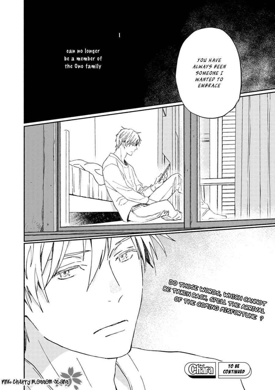 Page 30 Chapter 65 Saiyaku wa Boku o Suki Sugiru