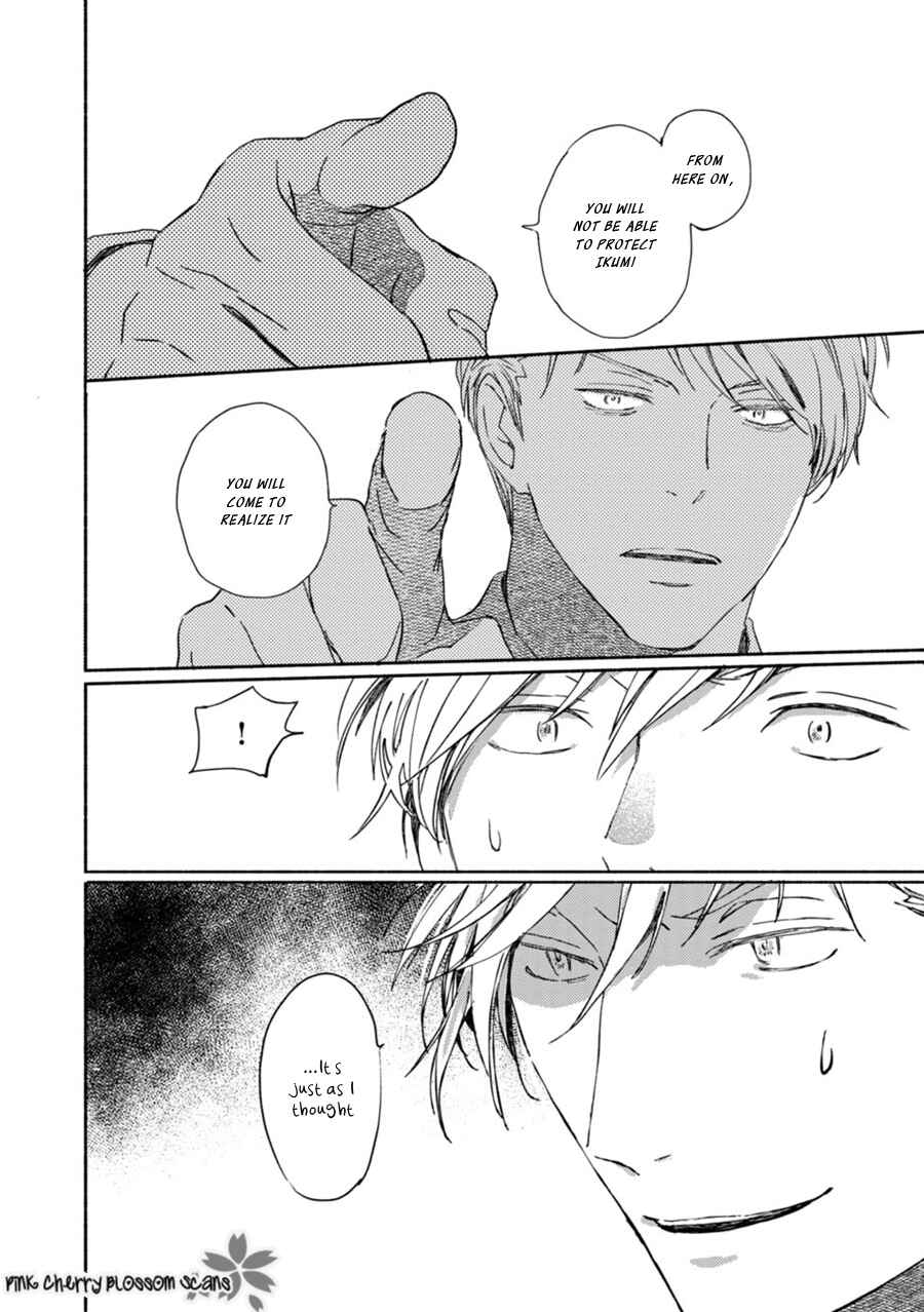 Page 8 Chapter 65 Saiyaku wa Boku o Suki Sugiru