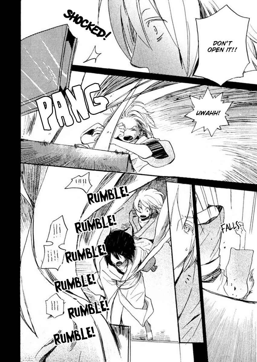 Page 29 Chapter 15 Saiyaku wa Boku o Suki Sugiru