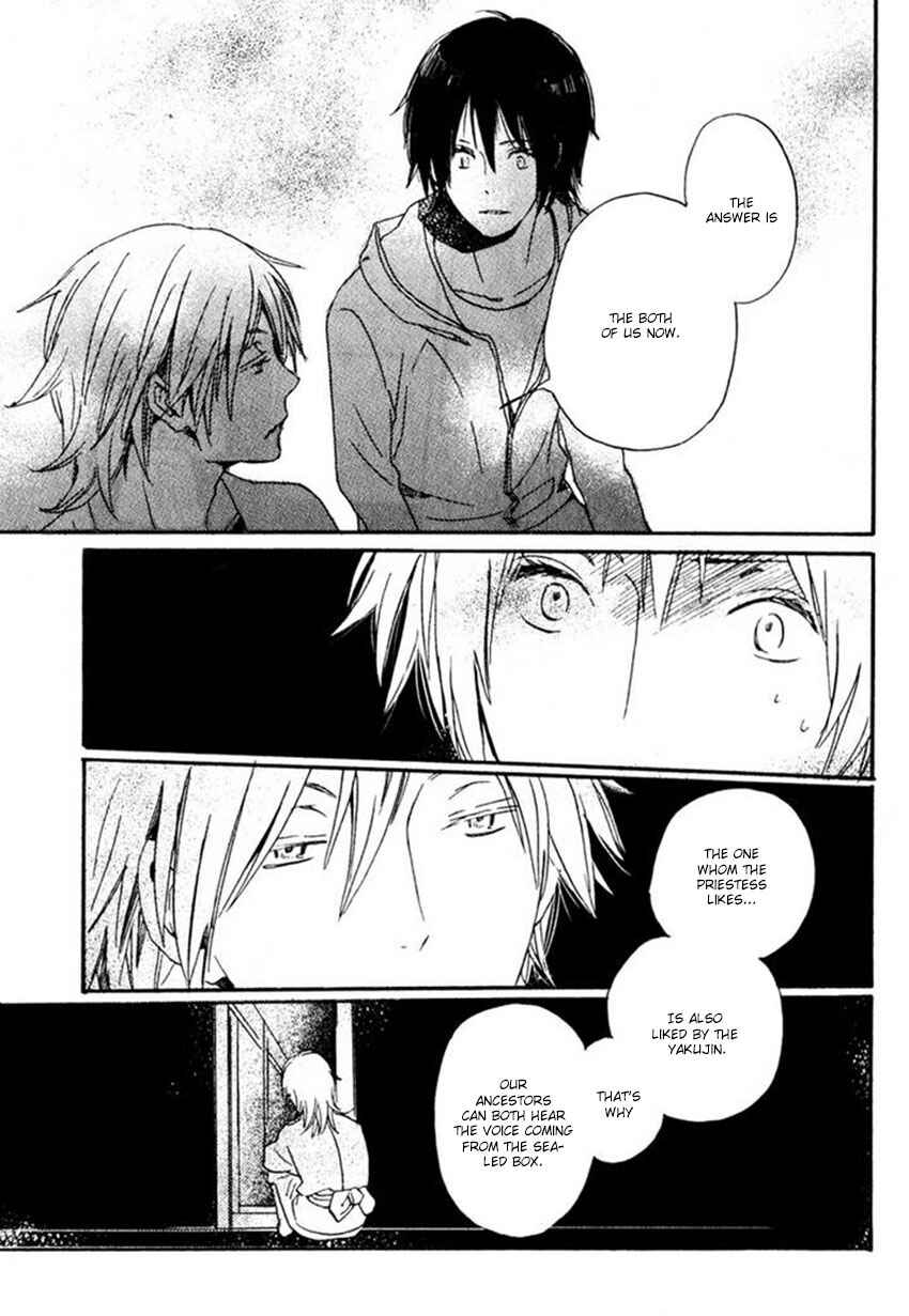Page 34 Chapter 15 Saiyaku wa Boku o Suki Sugiru