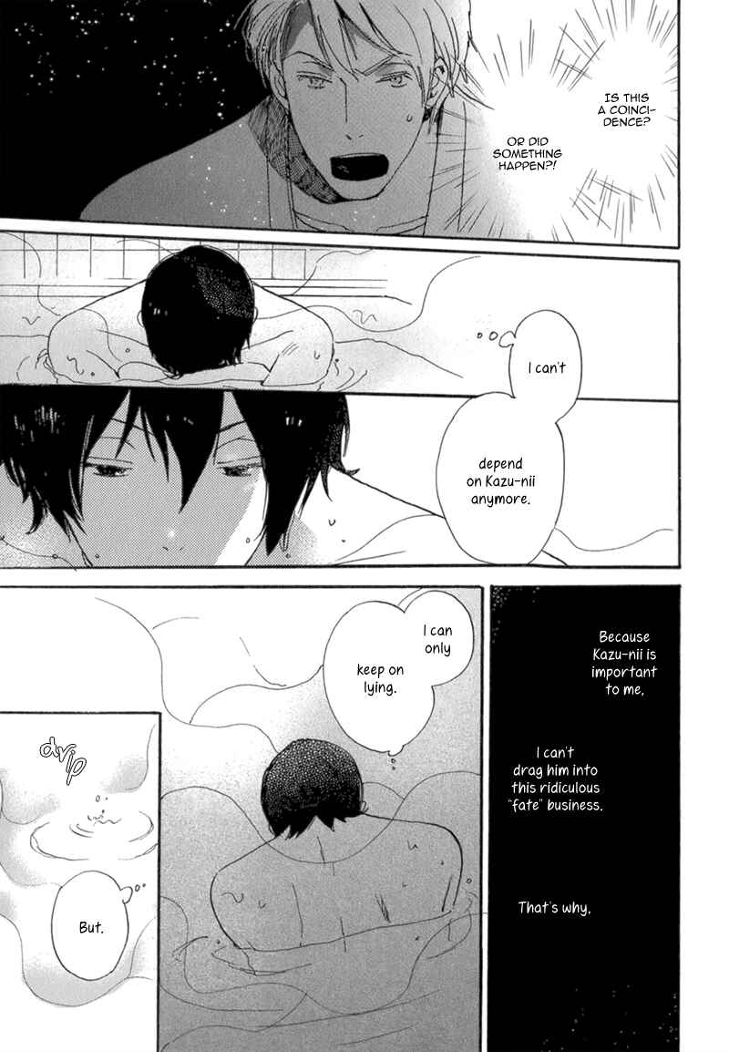 Page 13 Chapter 7 Saiyaku wa Boku o Suki Sugiru