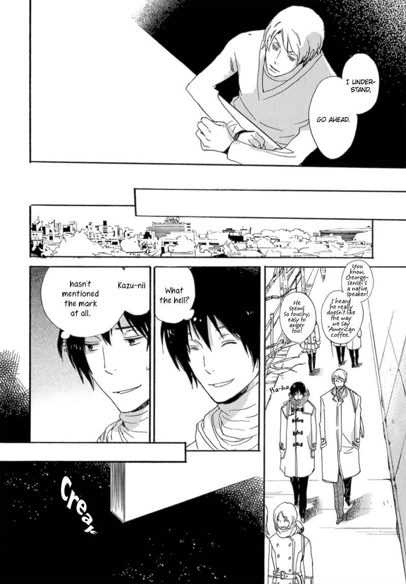 Page 18 Chapter 7 Saiyaku wa Boku o Suki Sugiru