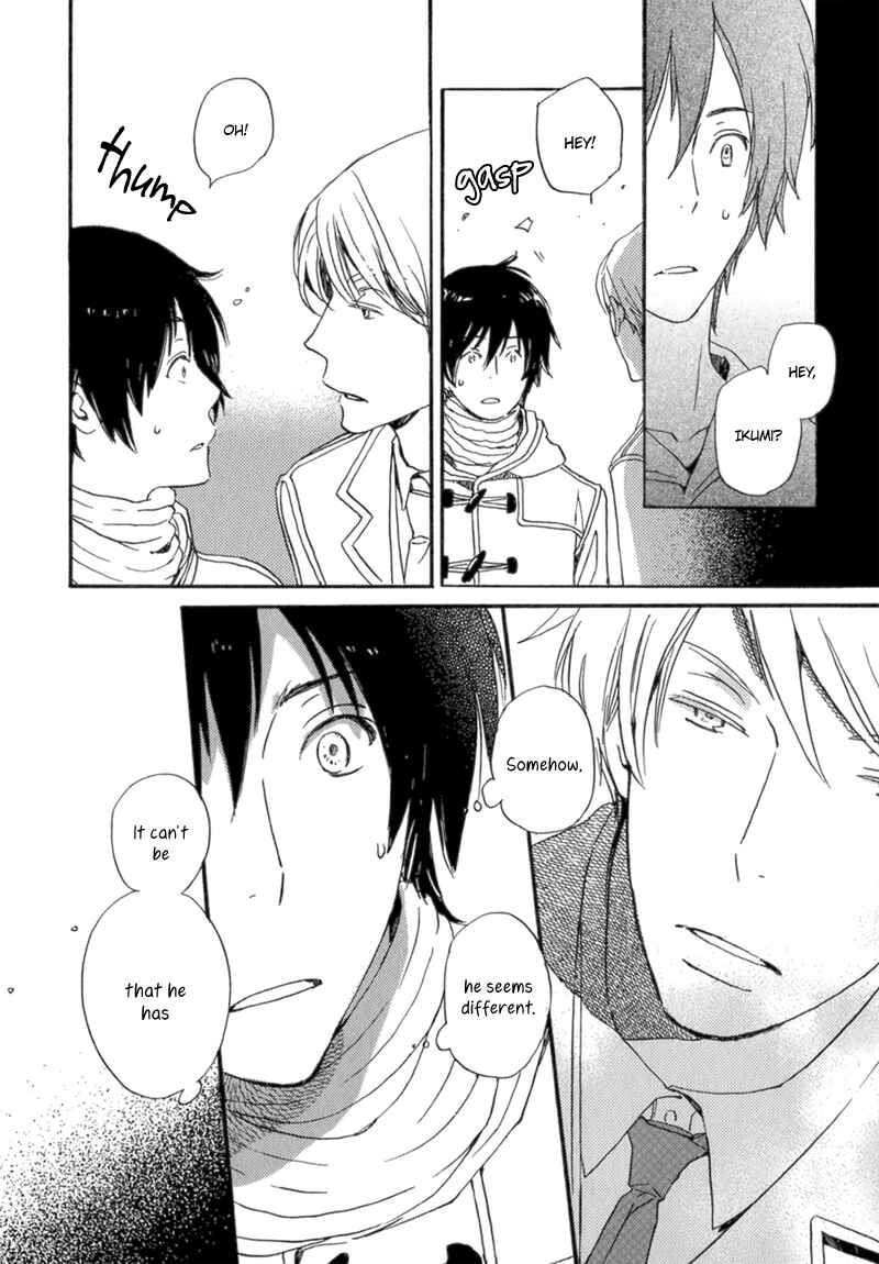 Page 20 Chapter 7 Saiyaku wa Boku o Suki Sugiru