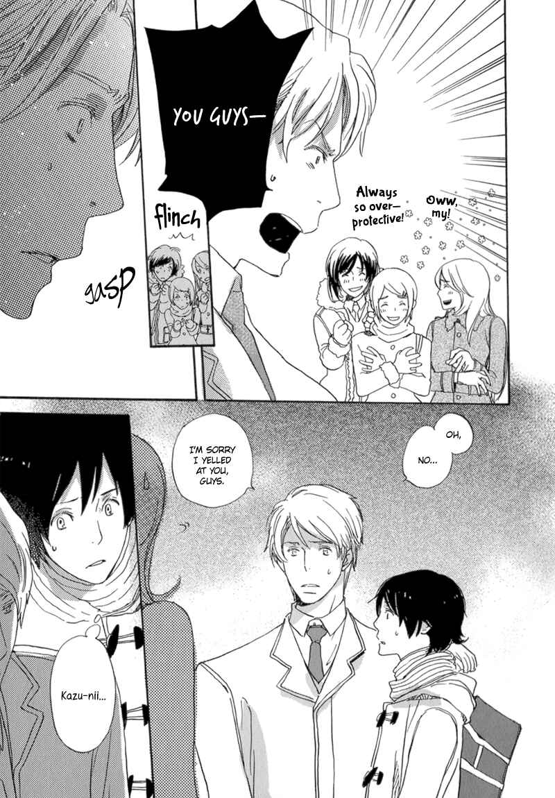 Page 23 Chapter 7 Saiyaku wa Boku o Suki Sugiru