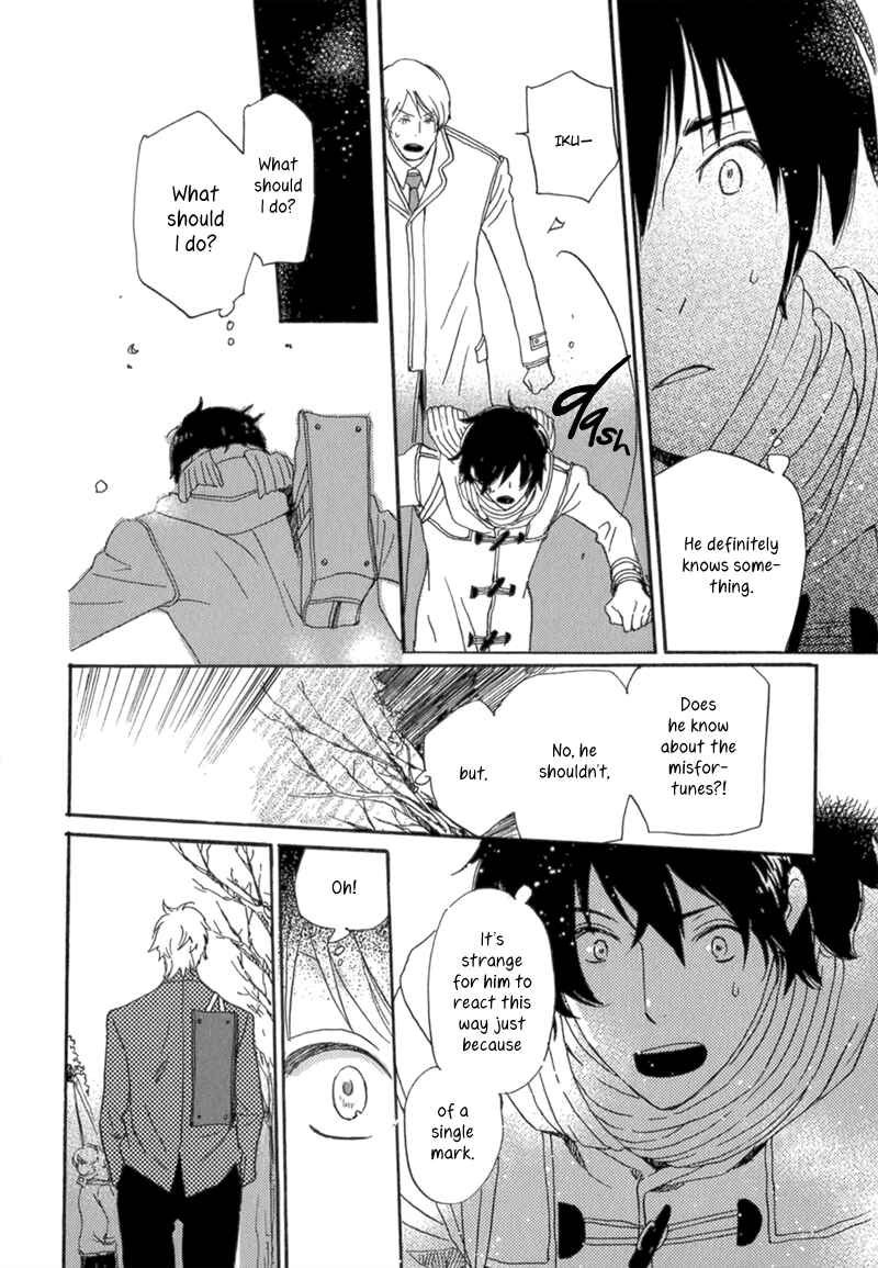 Page 24 Chapter 7 Saiyaku wa Boku o Suki Sugiru