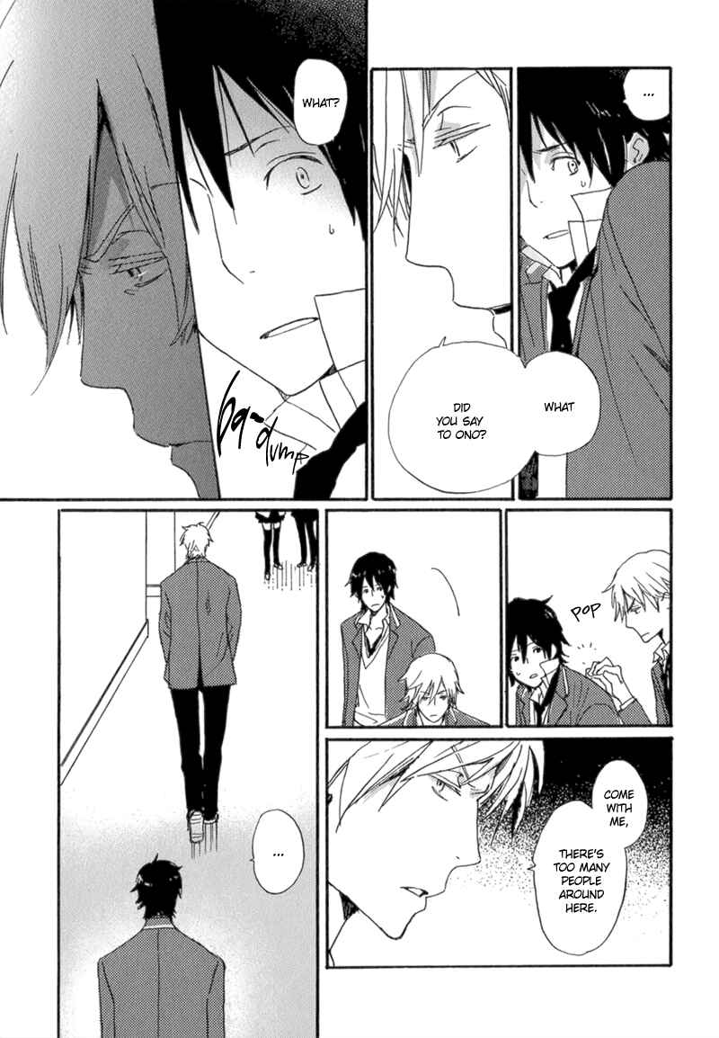 Page 29 Chapter 7 Saiyaku wa Boku o Suki Sugiru