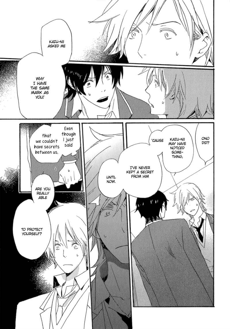 Page 35 Chapter 7 Saiyaku wa Boku o Suki Sugiru