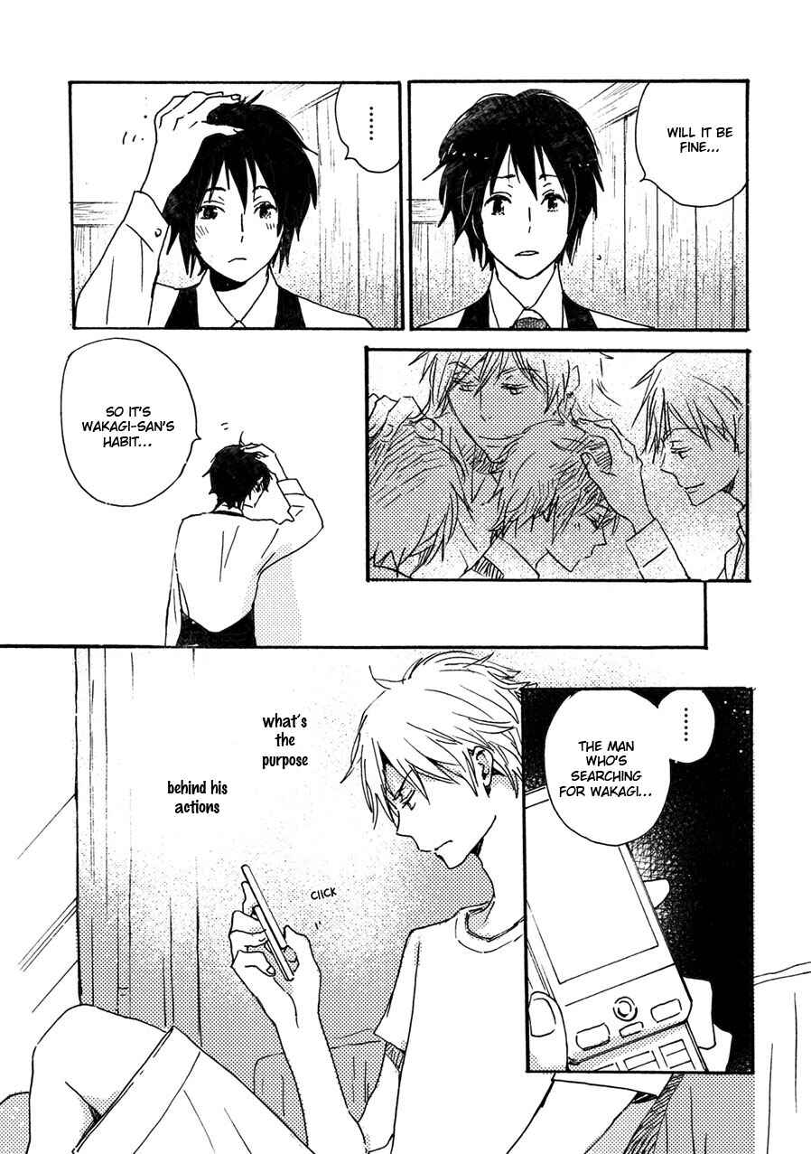 Page 18 Chapter 39 Saiyaku wa Boku o Suki Sugiru