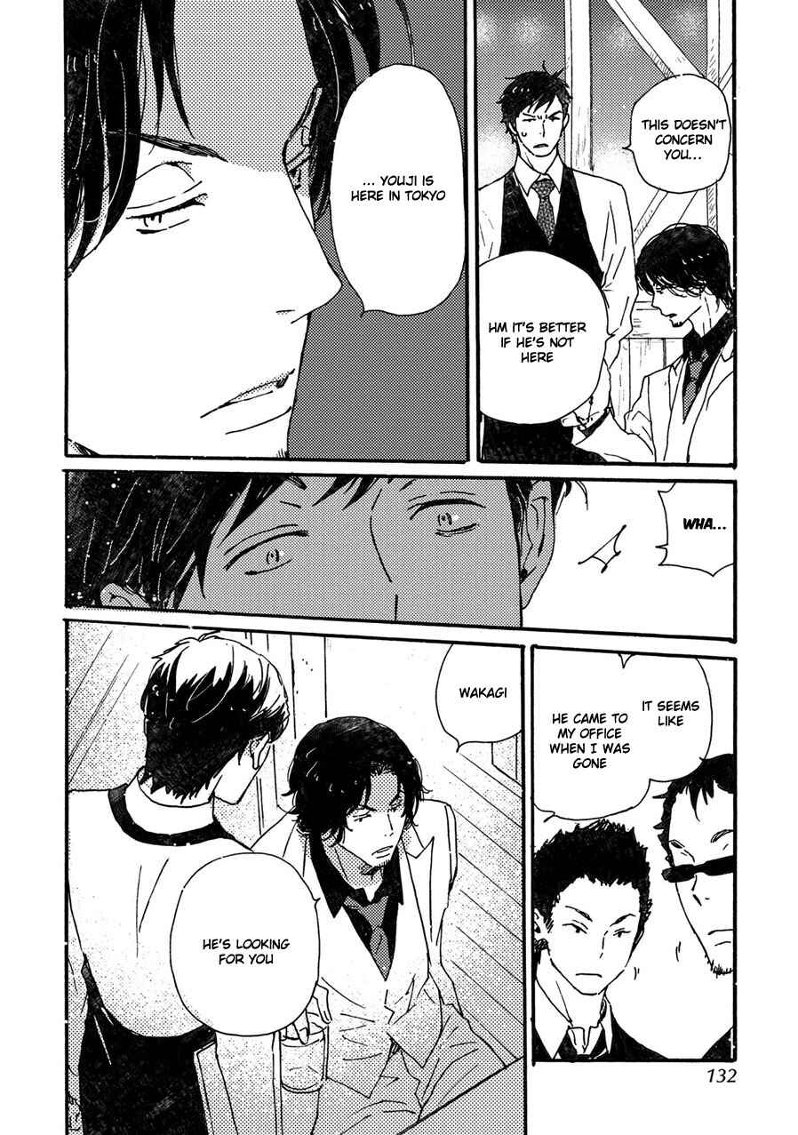 Page 9 Chapter 39 Saiyaku wa Boku o Suki Sugiru